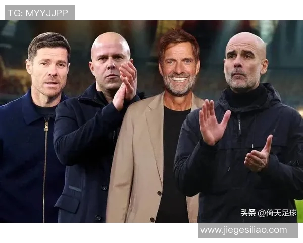 冲突升级！五大联赛与教练发生激烈争执