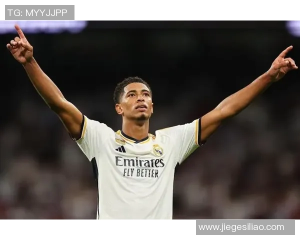 赛后评分出炉：贝林厄姆成最大亮点！