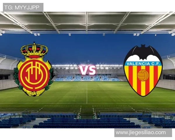 西甲联赛实时比分更新与赛况分析全面汇总