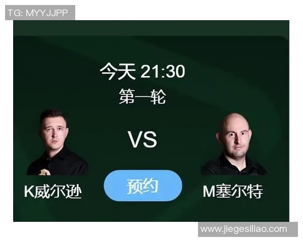 凯尔特人因违规行为被罚款并宣布停赛处罚 官方公告引发热议